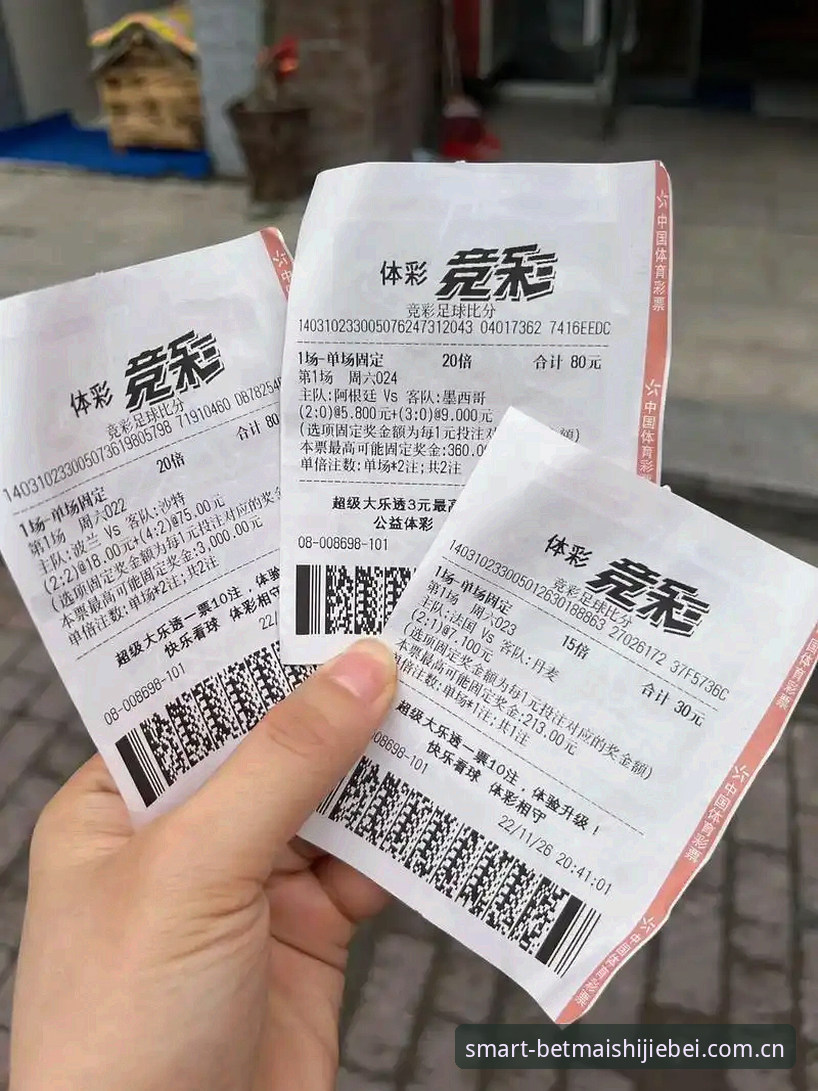 揭秘买世界杯竞猜push推送更新版：信息流精准背后，这三个坑你得绕着走